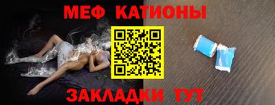 мет Малгобек