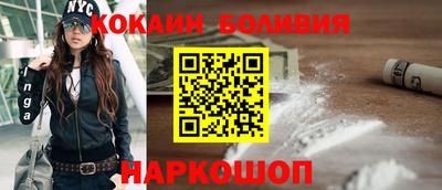 мяу мяу мука Малоярославец