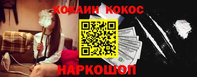 мет Малгобек