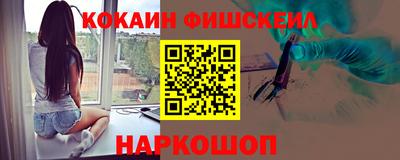 мяу мяу мука Малоярославец
