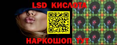 мефедрон VHQ Мариинск