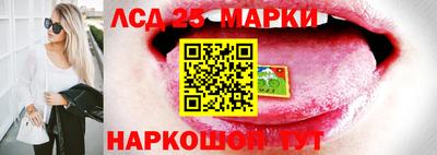 мефедрон VHQ Мариинск