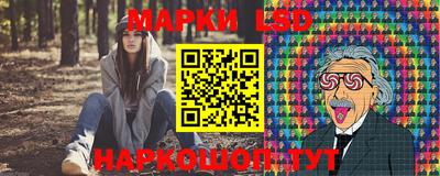 мефедрон VHQ Мариинск