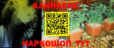 мет Малгобек