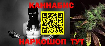 мяу мяу мука Малоярославец