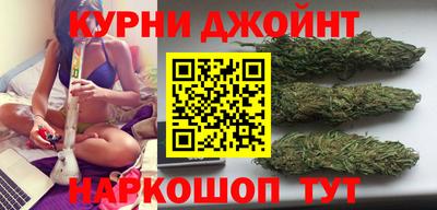 мет Малгобек