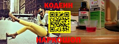 мяу мяу мука Малоярославец
