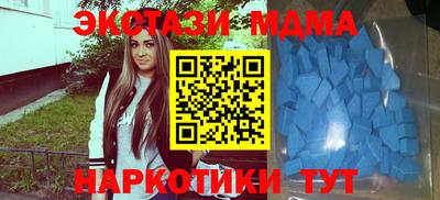 мяу мяу мука Малоярославец