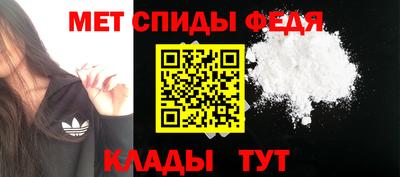 мет Малгобек