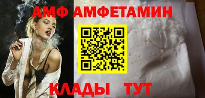 мет Малгобек