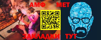 мяу мяу мука Малоярославец