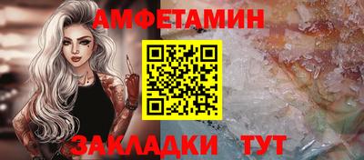 мяу мяу мука Малоярославец