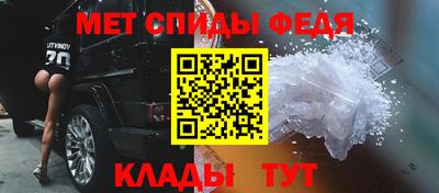 мяу мяу мука Малоярославец