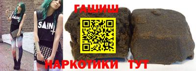 мет Малгобек