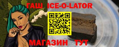 мяу мяу мука Малоярославец