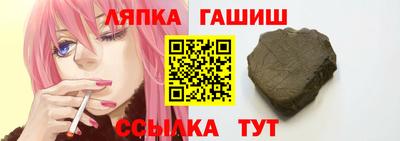 мет Малгобек